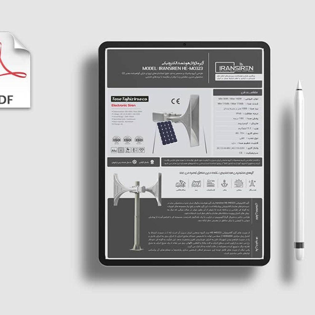 download-catalog-copy-600-copy-1.jpg