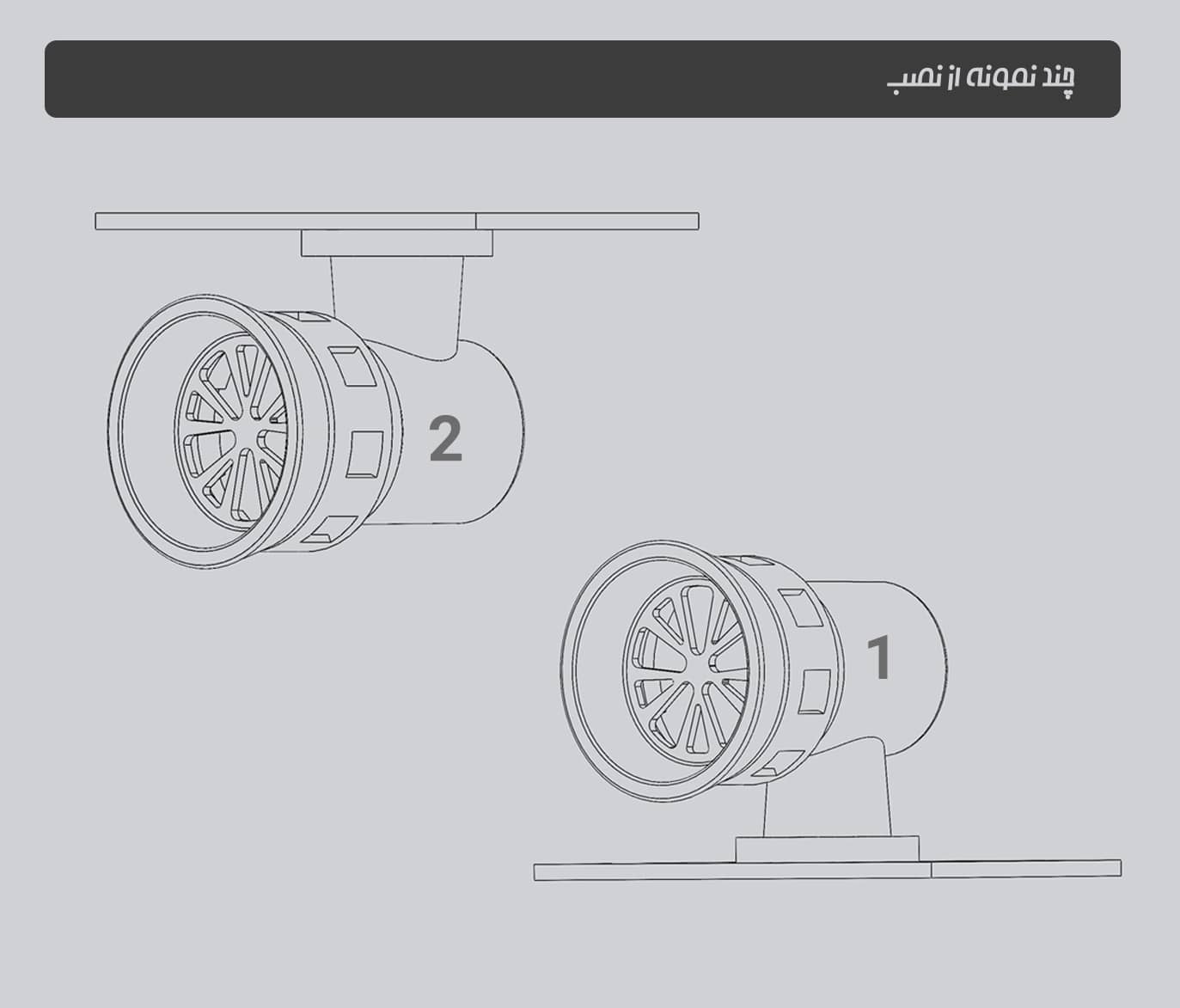 nasb-iransiren-s2-copy.jpg