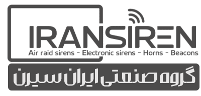 گروه صنعتی ایران سیرن