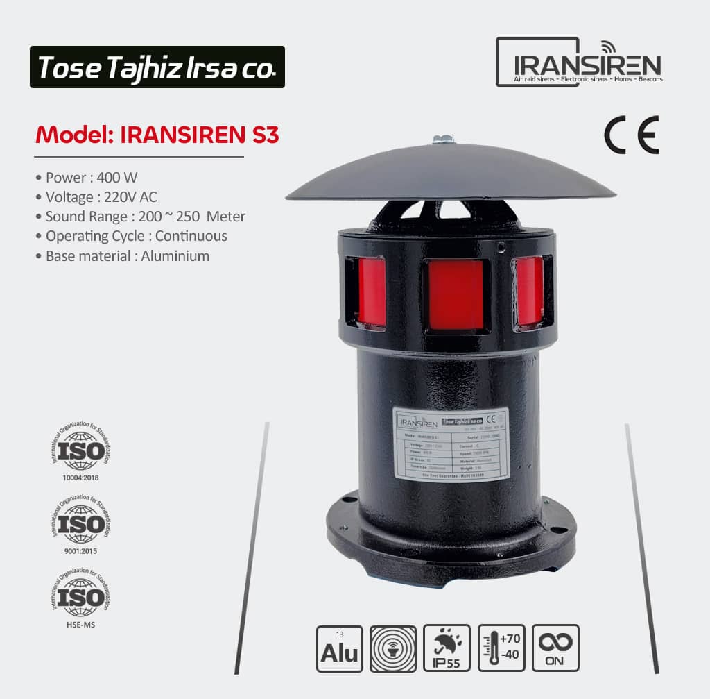 iransiren s3-banner2026 copy