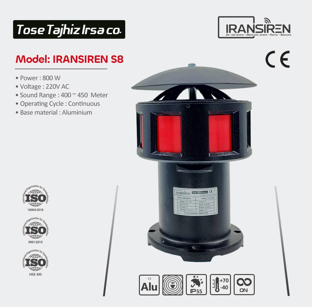 iransiren s8-2026 copy