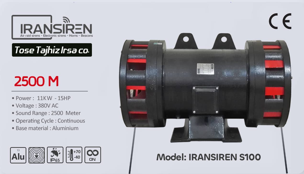 iransiren-s100-pic2 copy