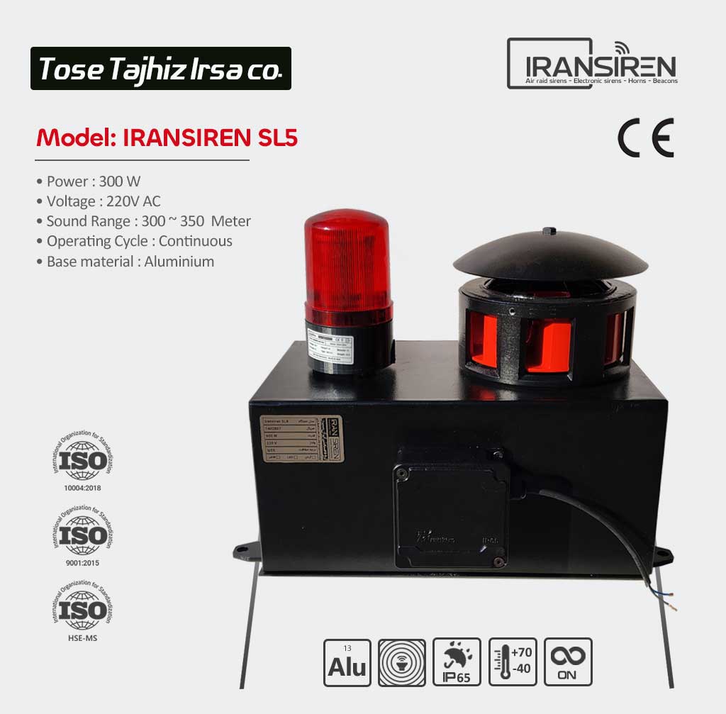 iransiren-sl5-banner2026